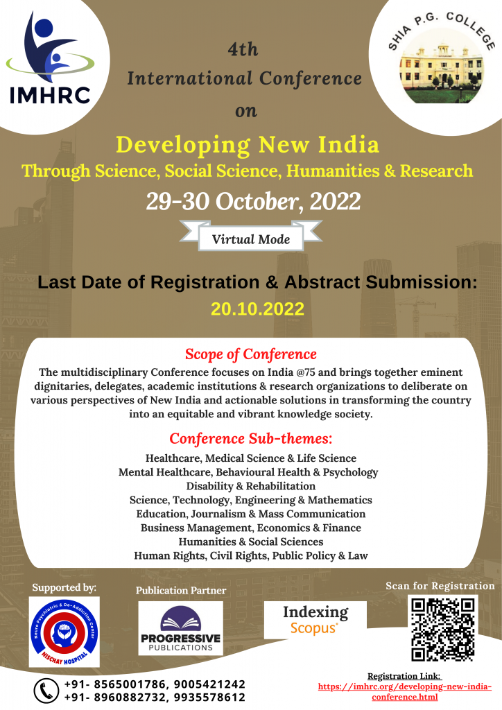 Developing New India Conference Brochure