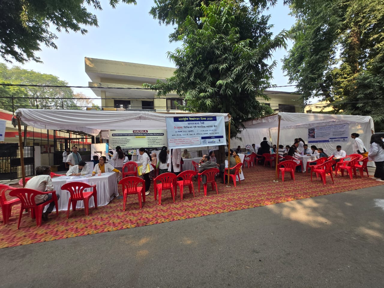 Medical Camp White
