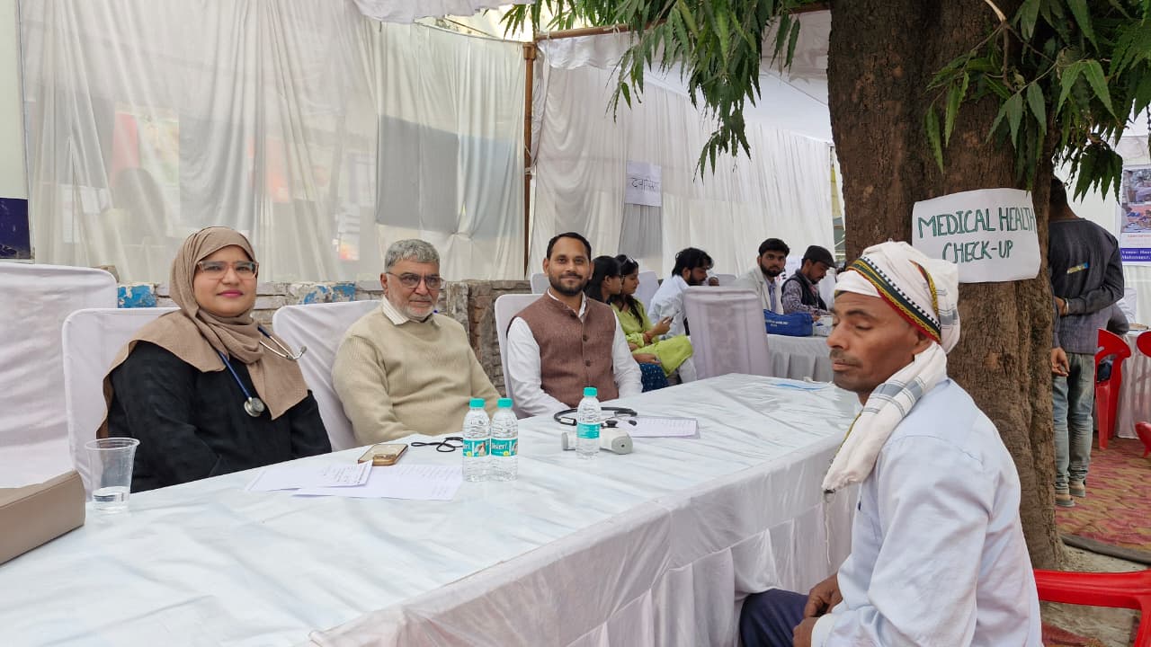Medical Camp Pink