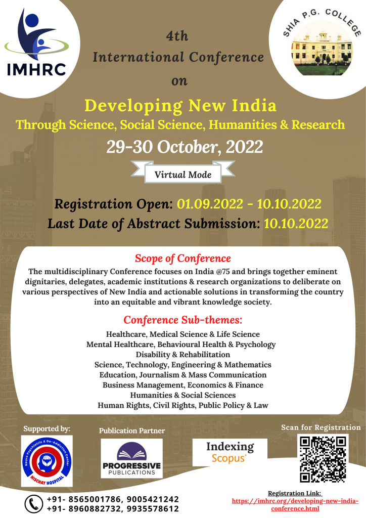 Developing New India Conference Brochure